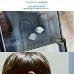 [카이] <b>인증</b>요정 김종인~ㅠㅅㅠ