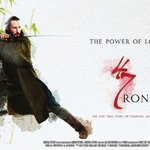 47로닌 <b>dvd</b>영화추천 해요, 화려한액션!!!