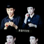[블락비] <b>지후</b>니...립밤..이렇게발라줬구나..