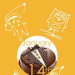 [카이] @카이 언급된거 싹다 정리해봤어!