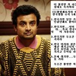 이 불쌍한척하는 표정에 절대로 속지마라~~!!!!!!!!!!!!...