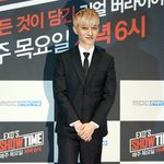 [EXO] 디오몸에 <b>타오</b>얼굴