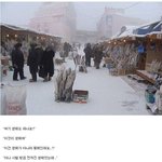 [짤북] 아저씨 <b>생태</b> 있어요 ?