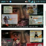 [짤북] 어벤져스2 <b>에서</b> 아이언맨 죽는다네요