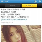 [EXO] 이거존나<b>인조</b>인간처럼생기지않았냐