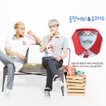 [EXO] 아이비이거하나잘함