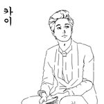 [카이] 깐카이팬아트@