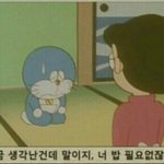 [블락비] 꿈에서도 일본팬한테만 다퍼주는꿈ㅋ꿨엉