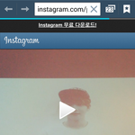 [백현] <b>인형</b>이 <b>눈</b>도 깜빡이네.......