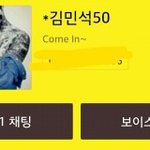 [EXO] 진짜뭐하는얜지궁금하다ㅋㅋㅋㅋㅋㅋㅋㅋ