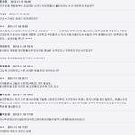 [EXO] 준면이 레알 부자네 <b>캡쳐</b>