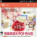 [방탄소년단] ㅜㅡㅠㅠㅠ