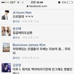 [EXO] 이거뭐야 미친년들ㅋㅋㅋㅋㅋ;