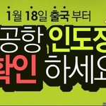 [EXO] <b>대두</b>짤