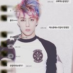 [EXO] 오빠새끼<b>약</b><b>올림</b>ㅋㅋㅋㅋㅋㅋㅋㅋ