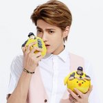 [크리스] <b>with</b> 오렌지찬열