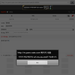[블락비] 찾았어!!!!!!!!!