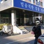 [레전드] [에피소드 12] 막내외삼촌의 첫드라이브 [4,5편](완)