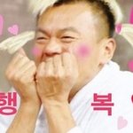 [<b>B1A4</b>] 앙뇽하세엿비비씨임니당(하트)