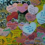 [비스트] 동운<b>오빠</b>