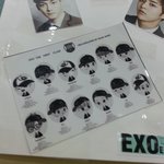 [exo] 이쨜좀 올려줄사람