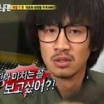 [EXO] 야 나 존나빡침ㅡㅡ