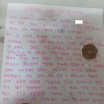 어제 <b>밍키</b>글 올렸던사람입니다..