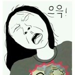[블락비] 잘지내 <b>모두들</b>