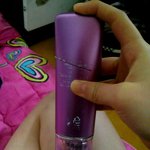 더페이스샵의 <b>비비</b>란..