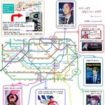 [시우민] 시우민 생일광고투어 <b>노선</b> 개정판