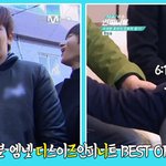 <b>디스</b>이즈인피니트 베스트오브베스트!