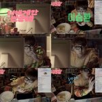 [비스트] 준형<b>오빠</b> 먹방