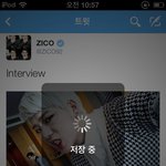[블락비] <b>우지호</b>뉴트존잘