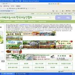 귀농카페소개 [귀농<b>사모</b>]