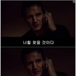 [EXO] 꼭 무슨 글마다 시비터는 년들 꼭 있음