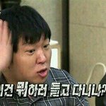 [EXO] 여신? 저년 뭐야ㅋㅋㅋㅋㅋㅋㅋㅋㅋㅋㅋㅋㅋㅋ