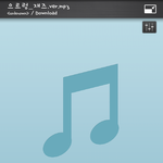 [EXO] 와 으르렁 <b>재즈</b>