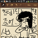 원래초딩이래요.?