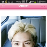 [EXO] 야인간적으로너무이쁘지안ㄴㅎ냐?;;;;;