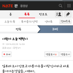 [EXO] 애들아 난 이렇게 너네가 추천을