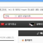 [카이] [필독] 어그로를 위한 대처법 