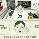 [블락비] 지호 <b>바인</b>영상에서 가운입었잖아