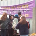 [EXO] 이거오늘뜬건데 루한