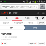 [EXO] 엑소<b>이번</b><b>뮤비</b>사진?