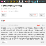 [EXO] 스엠남돌중에 찬열이가 랩 젤잘함?