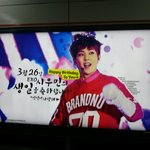 [시우민] ㅠㅠ나오늘신사동갔다왔는데