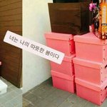 [시우민] <b>생일</b>서폿 추가로 올려준<b>사진</b>