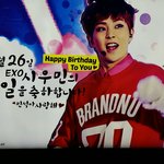 [시우민] 민석이 <b>지하철</b> 생일 광고 투어 했어~