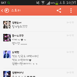 [EXO] 카스년들이싫은점