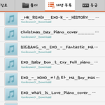 [EXO] 마지막기차